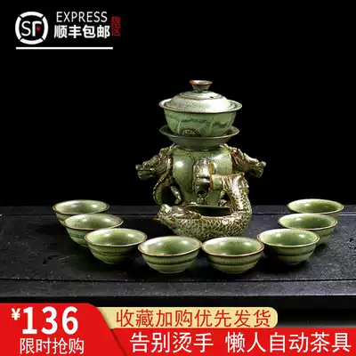 Zhibai lazy ceramic tea set kung fu creative semi-automatic tea set simple household commercial tea set set
