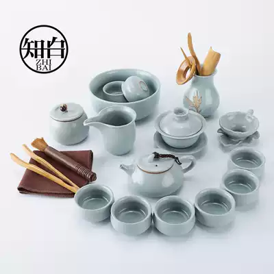 Zhibai Ru Kiln Complete Tea Set Home Simple Ice Cracking Kiln Tea Set Ceramic Kung Fu Commercial Tea Set