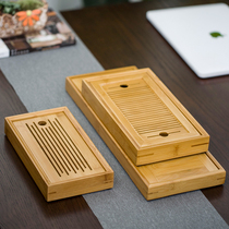 Bamboo small tea tray household living room Tea Sea office meeting simple dry bubble tea table kung fu tea set water storage tray