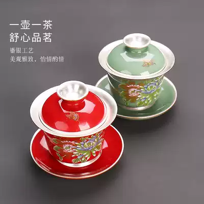 Gilt silver three-cai cover bowl Large tea bowl set Single ceramic retro tea set thickened heat-resistant tea cup Tea cup
