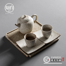 Zhibai Kung Fu tea set tea set Tea Cup home simple black pottery Japanese dry tea tray modern living room set teapot