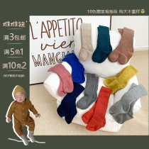 Baby Midcylinder Socks Spring Autumn Season Pure Cotton Over Knee-length Silo Socks 0-1-2-3 Year Old Autumn Winter Baby Newborn Toddler Socks
