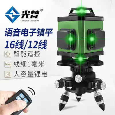 Electronic leveling 16-line level high-precision strong light thin line super bright sticking flat water meter green 12-line Wall instrument