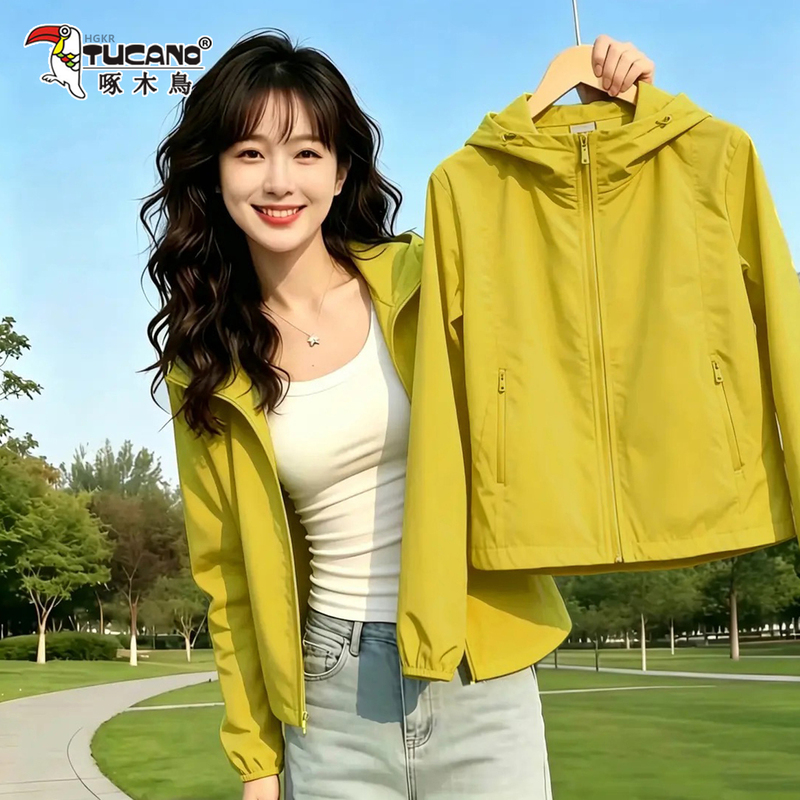 Woodpecker Hooded Jacket for Women, Autumn 2026 New Style, Waist-Cinching Slimming Short Outdoor Softshell Jacket for Women