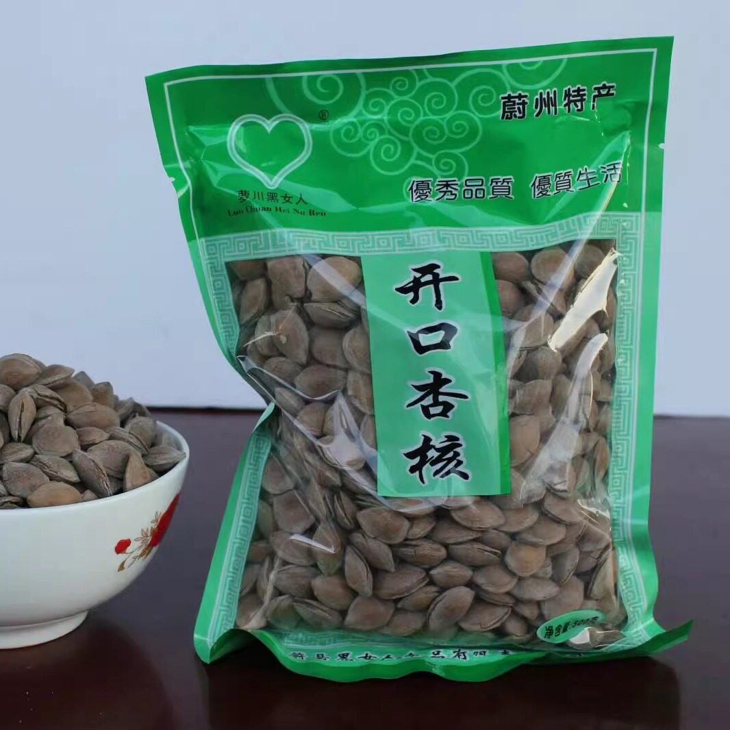 蔚县特产开口杏核手剥杏核:解锁甜蜜坚果新体验,让你一口接一口!🍯🌰-杏仁-淘宝百科网