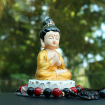 Guanyin car ornaments perfume Seat car security ceramic Buddha statue high-end mens car seat interior decorations