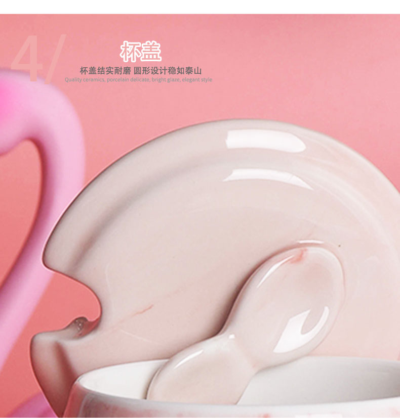 Creative move trend mugs of household ceramic cup female ins coffee cups with cover spoon, milk cup northern Europe