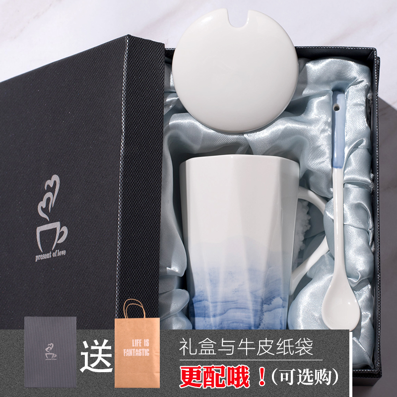 Creative home office coffee drinking cup move trend ceramic cup Nordic ins mark cup with a spoon