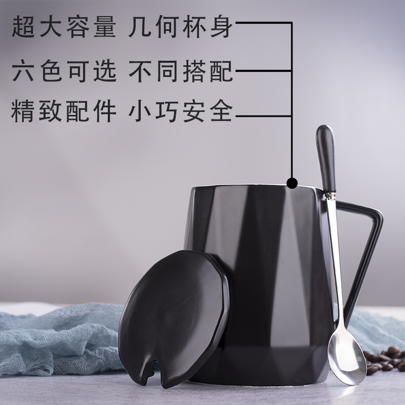 Large capacity mark cup with cover teaspoons of creative move trend ceramic cup cup home coffee breakfast cup men and women