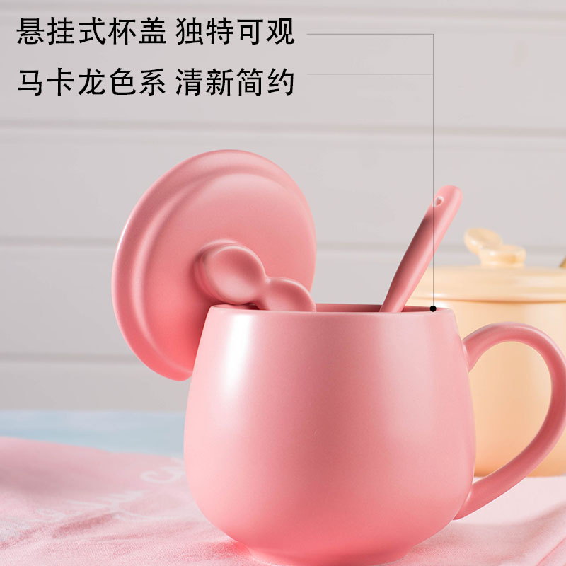 Han edition of creative fashion move girl ceramic keller cup with cover run home office coffee cup water