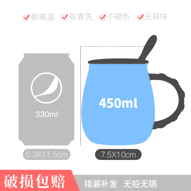 Express cartoon mark cup with cover spoon individuality creative trend high - capacity household glass ceramic cups of coffee cup