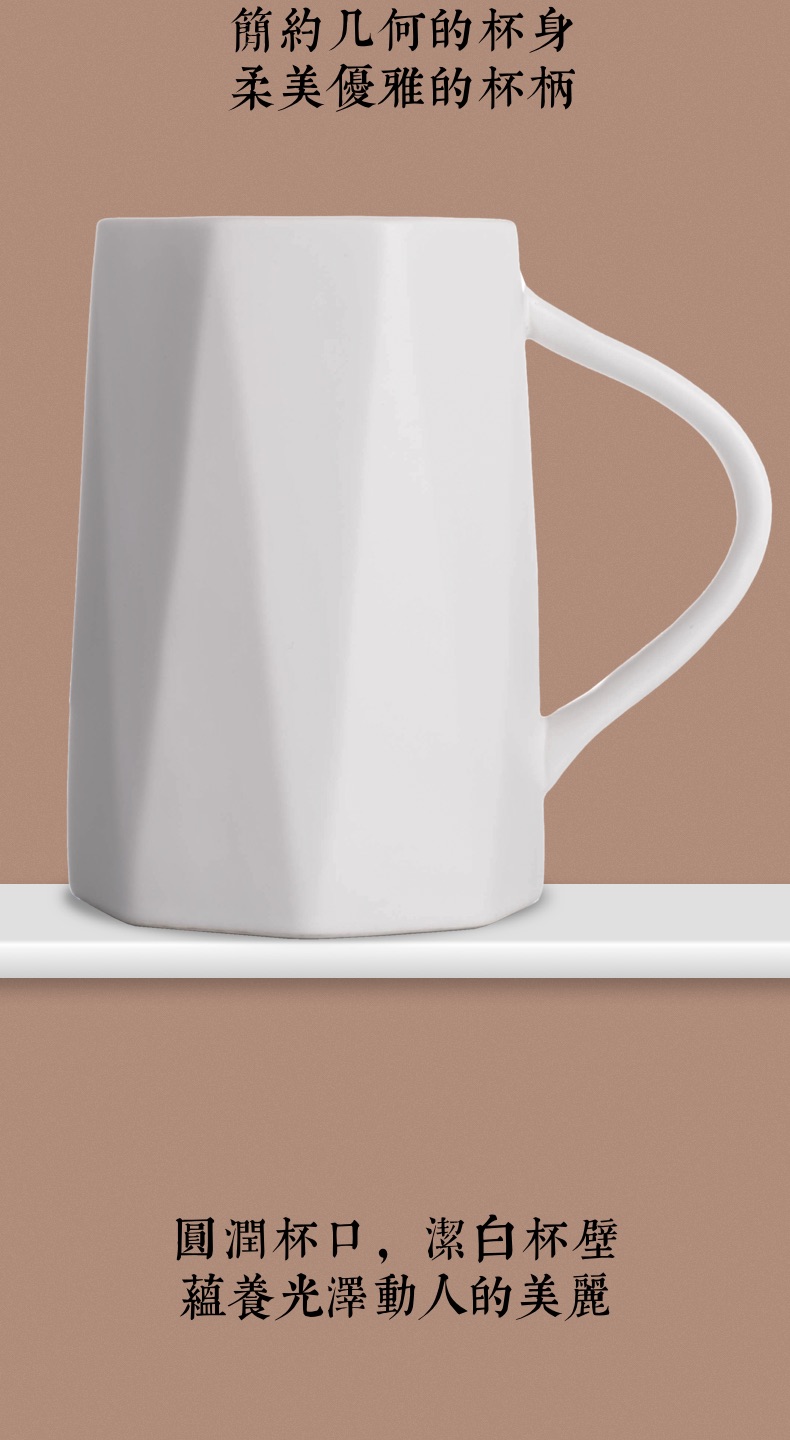 Male move trend mark cup with cover run Chinese office glass ceramic cups domestic large capacity coffee cup