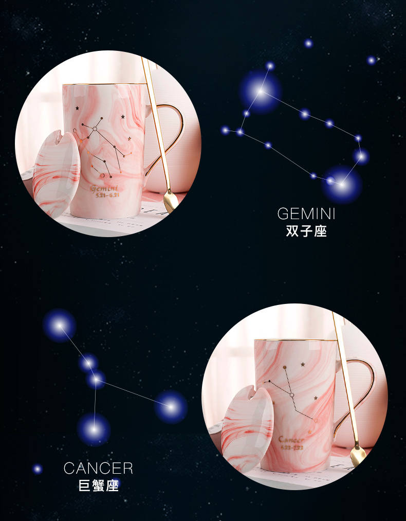 Constellation ins creative mark cup with cover spoon move trend ceramic drinking cup children couples home coffee cup