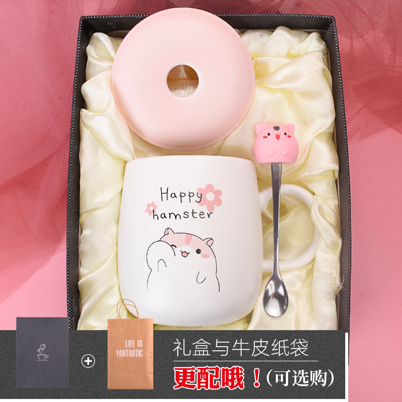 Hamster mark cup with cover teaspoons of creative move trend household super cup of lovely girl breakfast ceramic cup