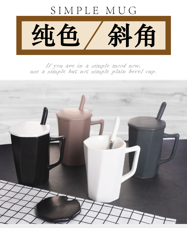 Creative move trend mark cup with cover spoon couples CPU to send a household ceramic ultimately responds cup coffee cup