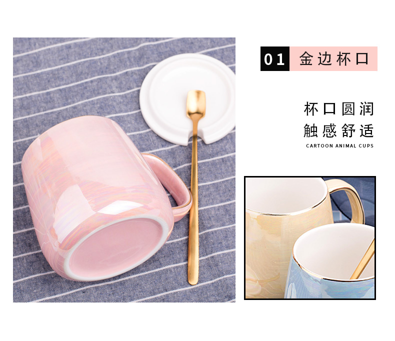 European ins creative move trend ceramic water cup mark cup with cover teaspoons of men and women home breakfast coffee cup