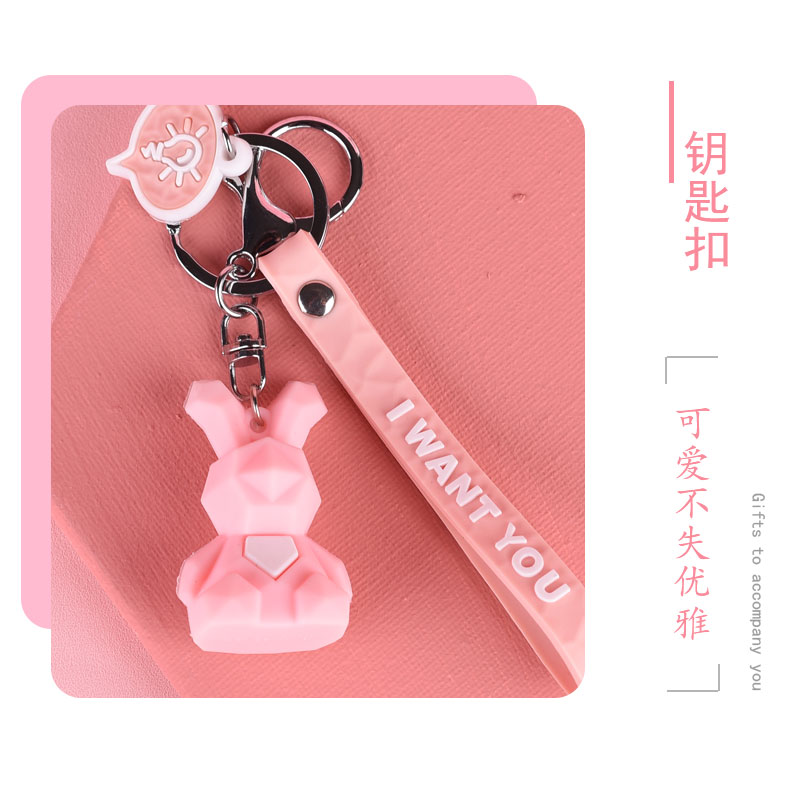Small gift mark cup ceramic cup key pendant creativity 38 section male and female friends birthday gift