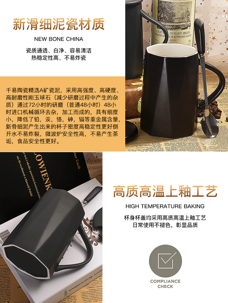 Male move trend mark cup with cover run Chinese office glass ceramic cups domestic large capacity coffee cup