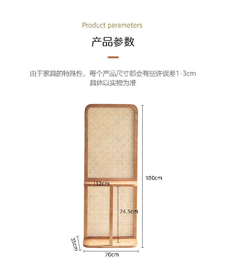 напольная ширма 北欧创意置物座屏小户型家用玄关隔断白蜡木可移动客厅卧室屏风
