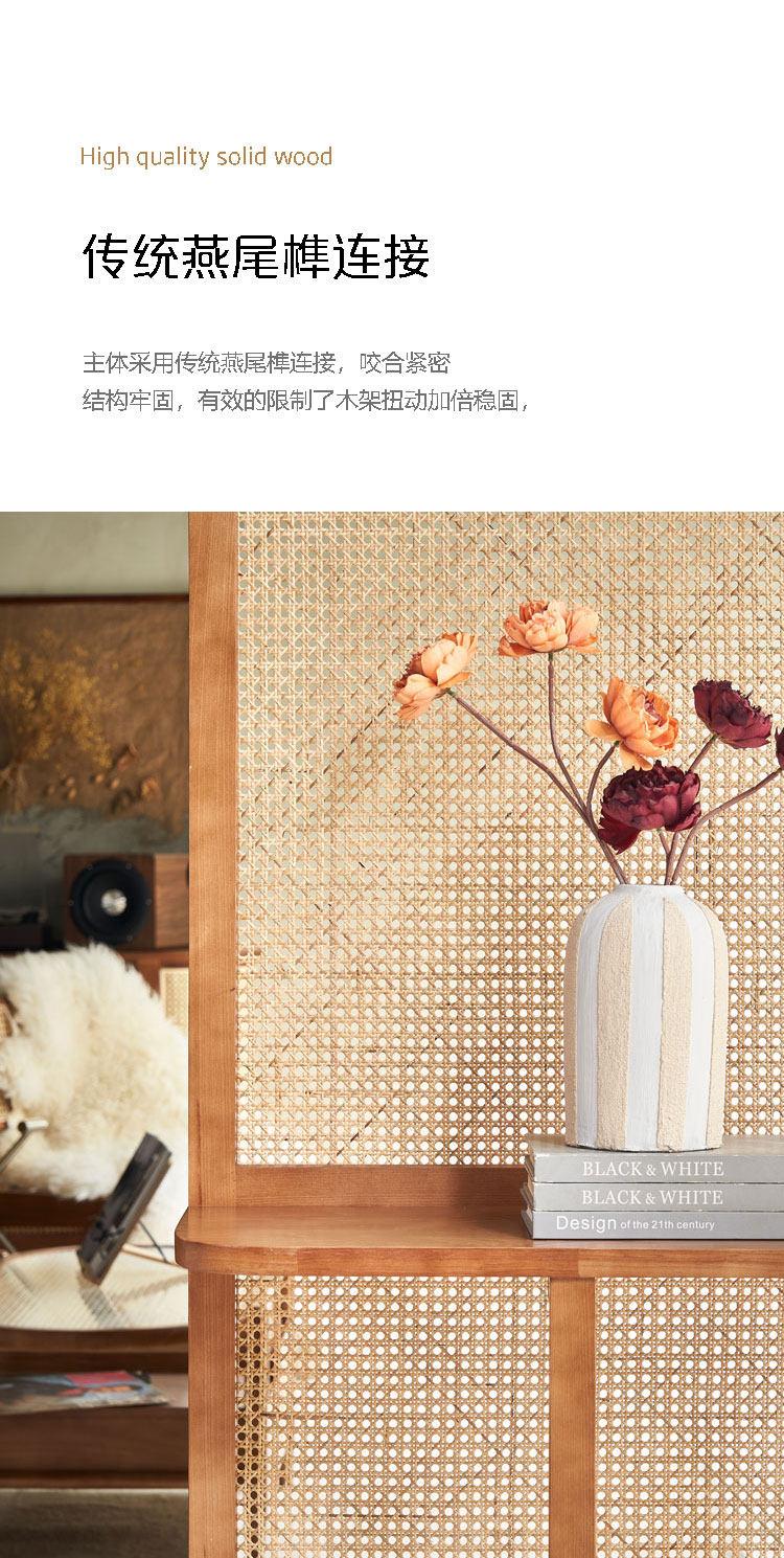 напольная ширма 北欧创意置物座屏小户型家用玄关隔断白蜡木可移动客厅卧室屏风