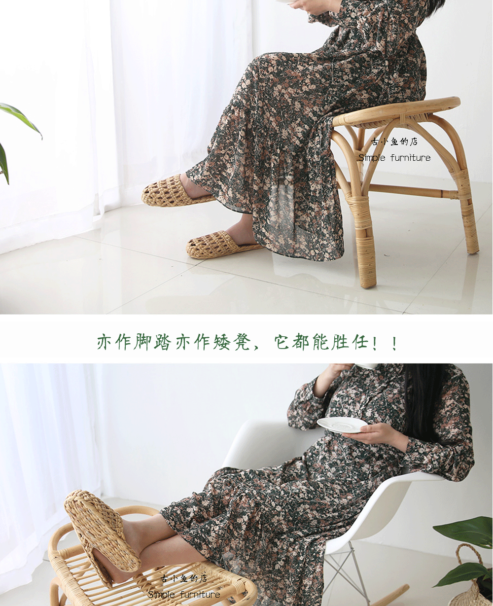 Древние рыба японский ротанг стул Дома комнатный менять обувь стул диван скамеечка для ног Виноградный немного табуретка 