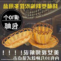 New round basket restaurant food snacks small basket food plate fire rattan basket restaurant fries lettuce
