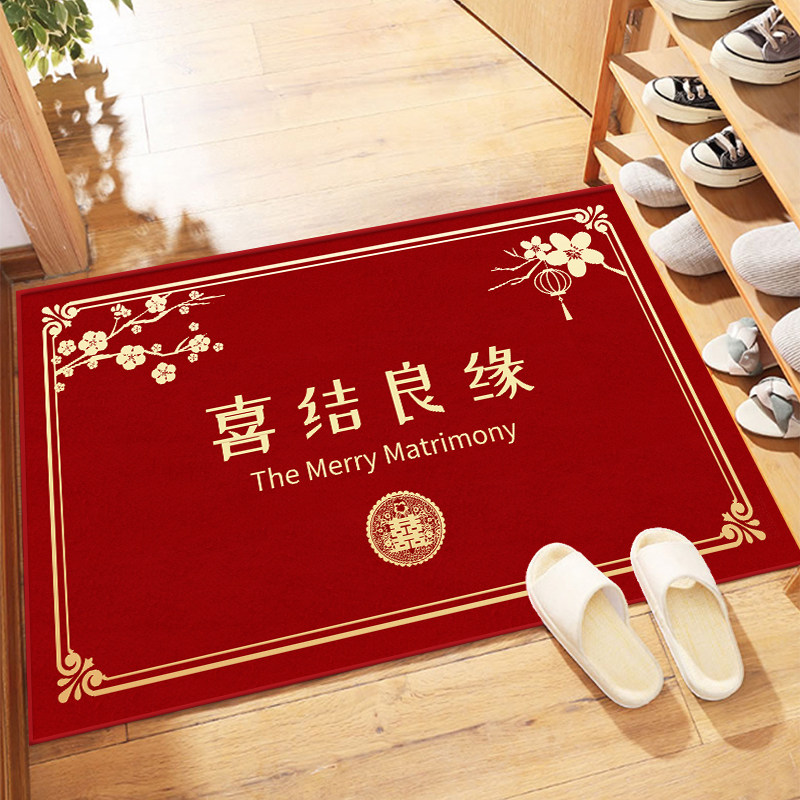 Chinese wedding doormat big red mat enter into door-to-door carpet bedroom wedding decoration wedding room stepping on footpad