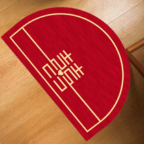 Happy Character Footbed Wedding With Ground Mat Festive Red Bridal Entrance Door Cushion Bridal Room Decoration Arrangement Bathroom Slip Mat
