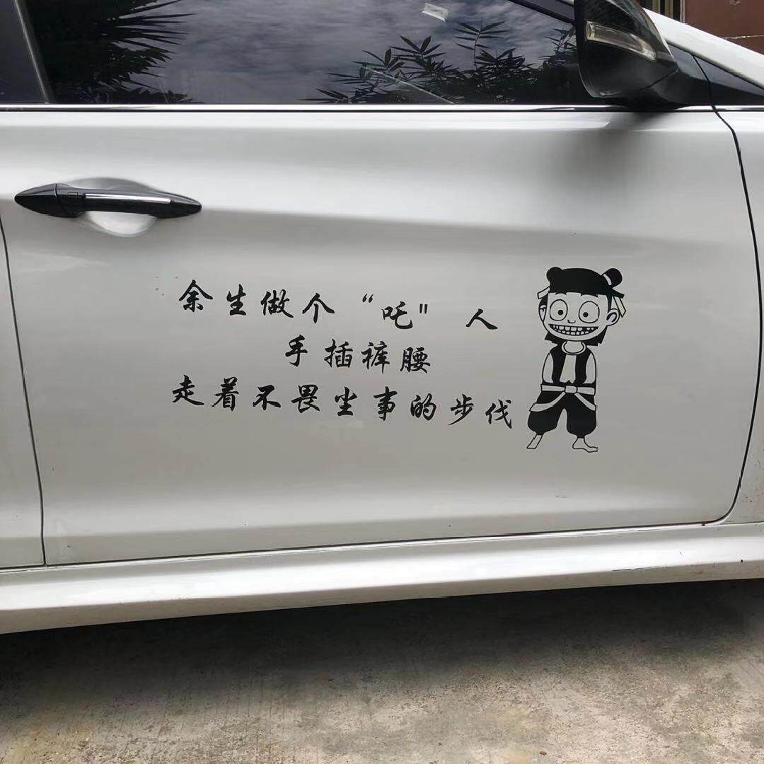 高攀名字图片,高攀图片配字,高攀图片_大山谷图库