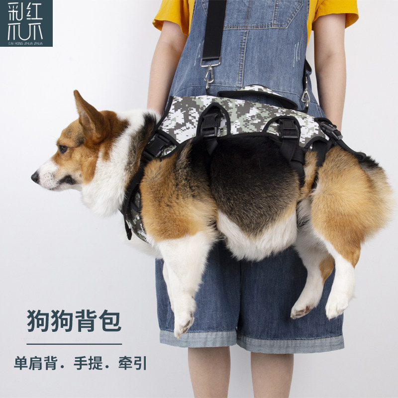Pooch clothes Kirky Hand Shoulder Bag Medium Canine Dog Fangaroo Sausage Single Shoulder hand carrying traction Baby Bag Inclined Satchel Bag