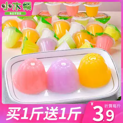 Pudding lactic acid jelly special powder whole box bulk Net red snacks hot summer cool food taste mixed