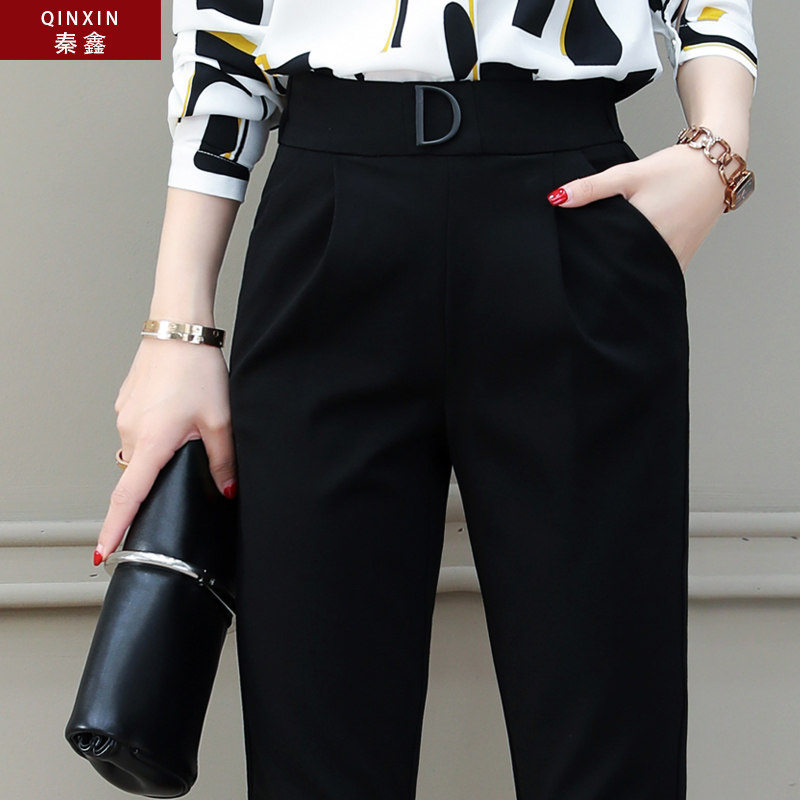 Pants women's spring plus velvet 2022 new loose all-match thin straight tube black spring and autumn harem small women's pants