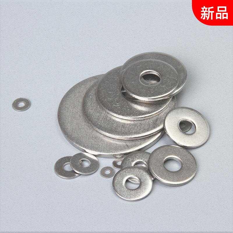 Gacus 304 stainless steel DIN7349 flat gasket metal flat gasket M3M4M5M6M8M10M12M16-M30