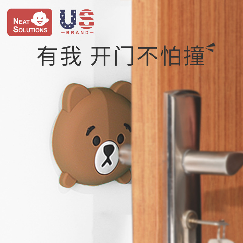 Thickened Silicone Door Handle Protection Cushion Windows Fridge Cabinet Table Corner Handle Crashworthy Cartoon Wall Stickup
