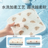 Детский хлопковый носовой платок, детское марлевое биде для кожи ягодиц для новорожденных, полотенце для умывания