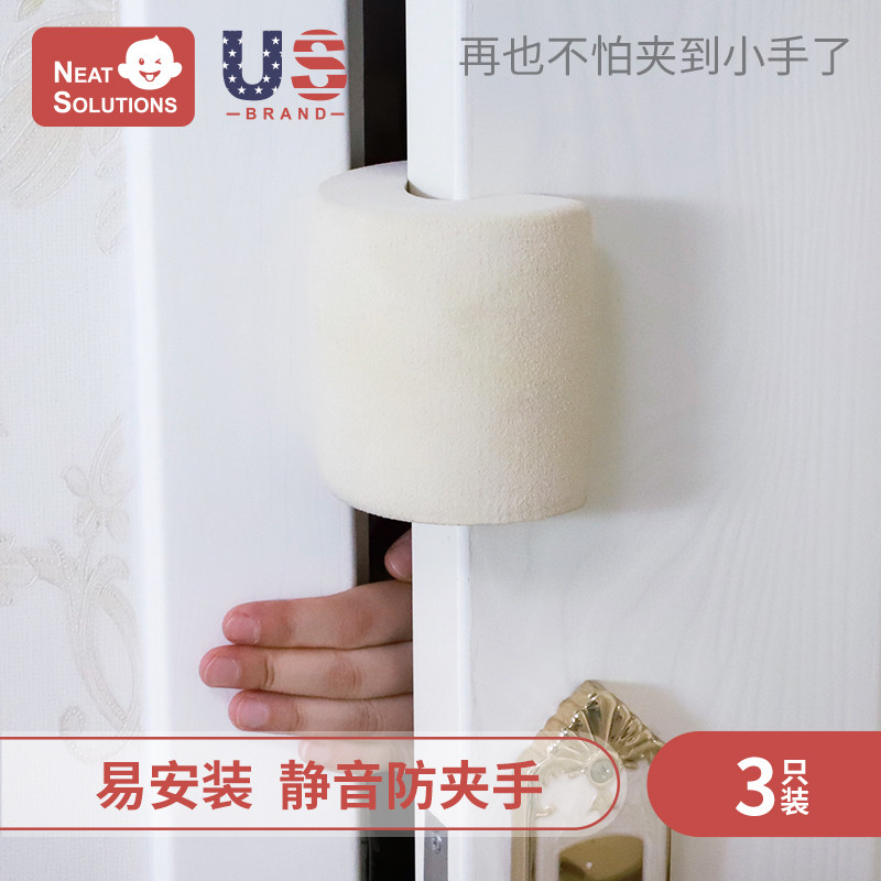 Children's safety door Kardoor anti-clamping hand anti-closing theorizer Carmen door wedge windproof door stopper anti-crammer