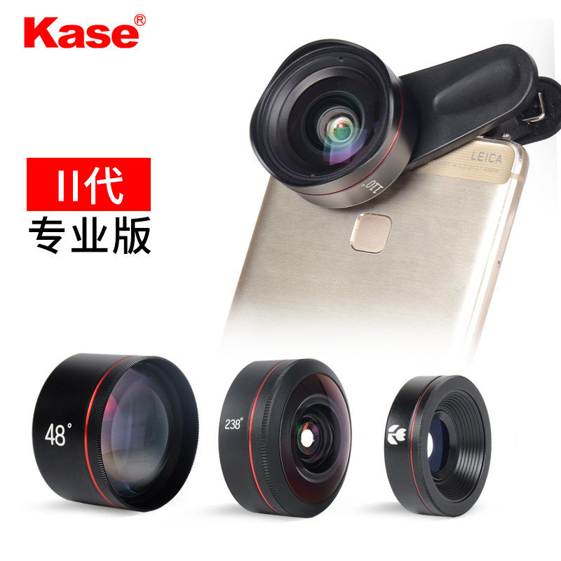 Kase card color second-generation mobile phone lens set wide-angle macro fisheye double Apple Android universal HD professional external camera lens