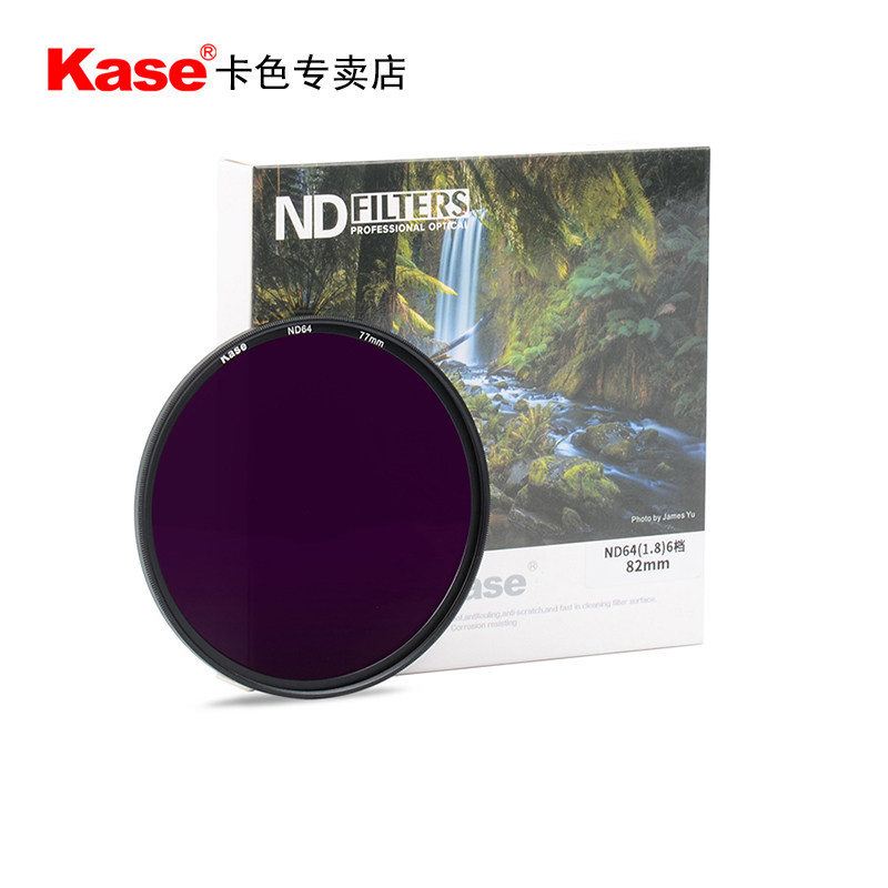 Kase card color light-reducing mirror 72mm medium gray density mirror ND1000 ND64 filter for Canon Sony