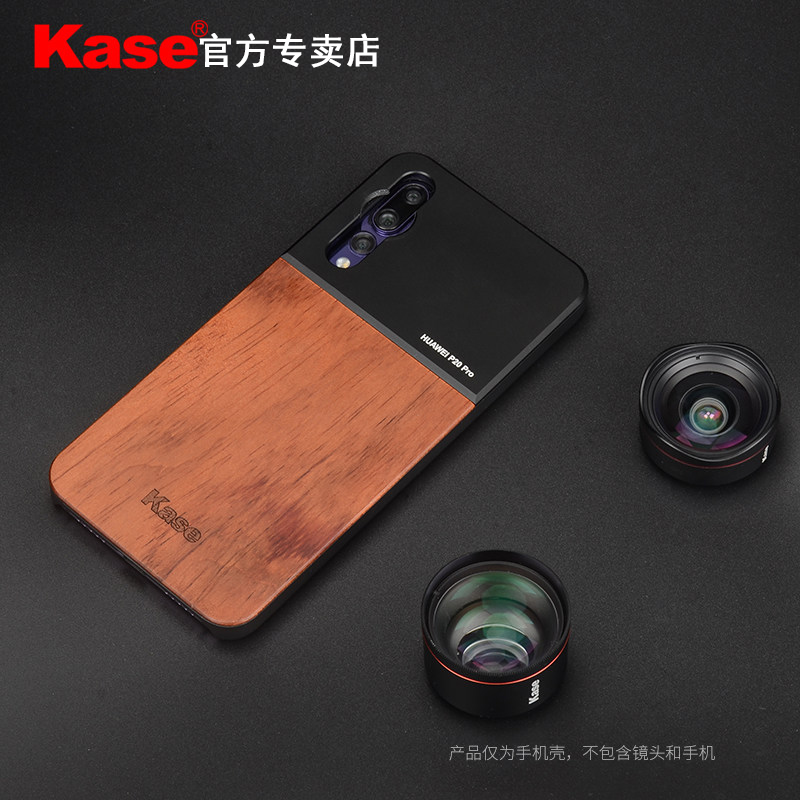Special bracket shell for Kase card color phone lens applies Huawei Mate40pro 30 mobile phone protective sleeve P50pro P30 P40 P40 P50 phone fit