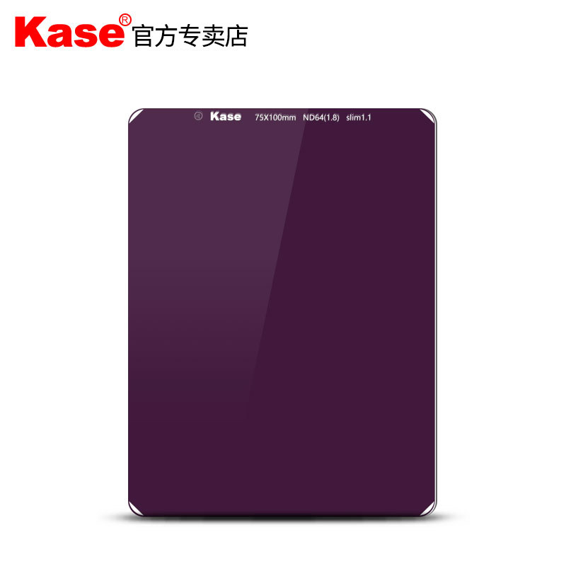kase Kase K75 square light reduction filter 75x100mm middle gray density mirror ND1000 for micro-single