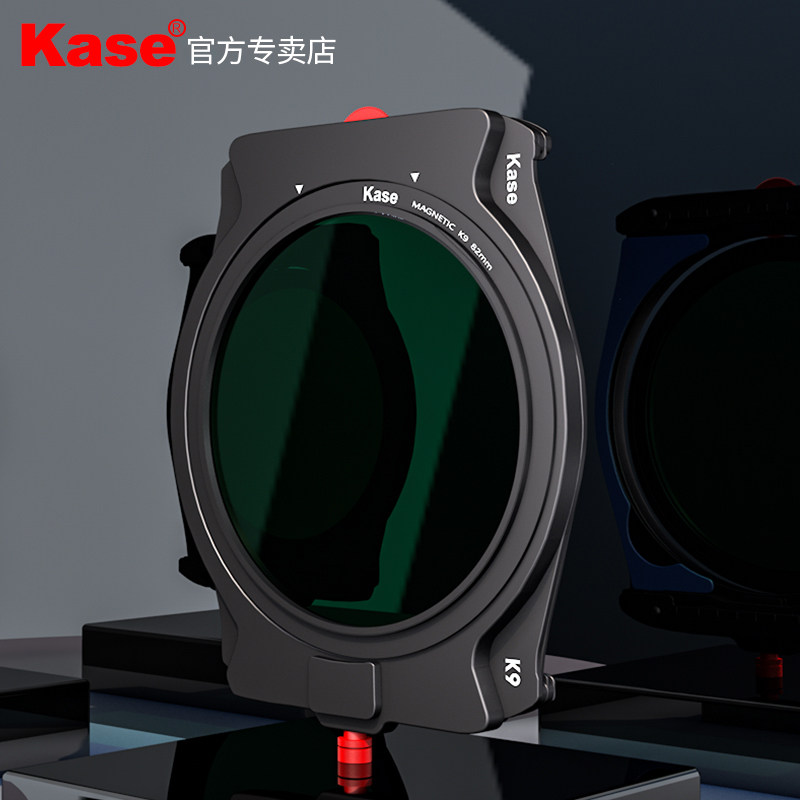 Kase card colour K9 square filter lens holder suit slim magnetic suction round polarising mirror 100mm insert sheet filter lens holder square mirror holder
