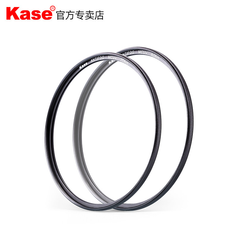 kase card color anti-fog MC UV mirror 77mm 82mm single eye micro single eye camera lens camera lens winter protection filter