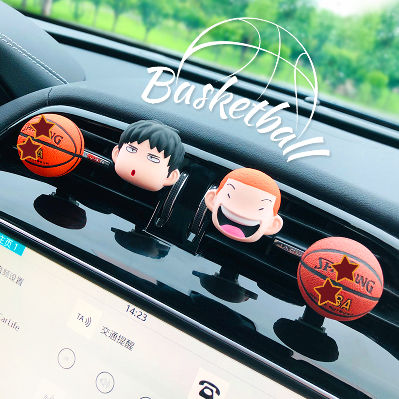 Car perfume cartoon Cartoon Air Conditioning Air Outlet Fragrant car Decorative Supplies Large Full Car Swing with Fragrant Stone-Taobao