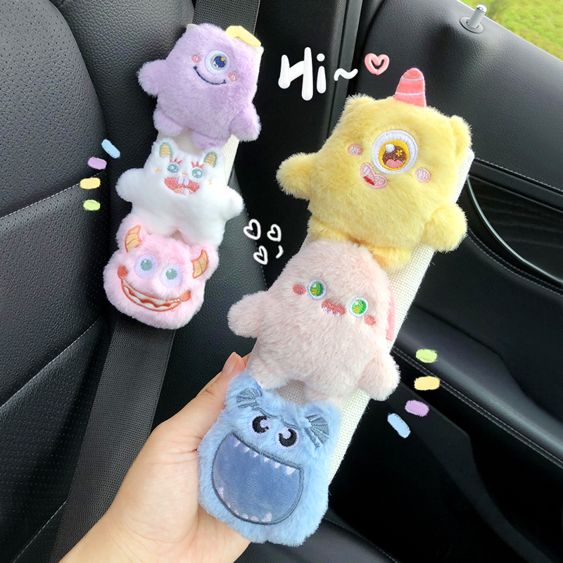 Car seat belt protection shoulder jacket in the car Cartoon cute little monster doll on-board lady decorate-Taobao