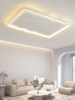 Master Bedroom Led Ceiling Light, Simple and Modern, Living Room, Dining Room, Study Room Light, 2024 New Model, Trendy and Elegant Lighting Fixture