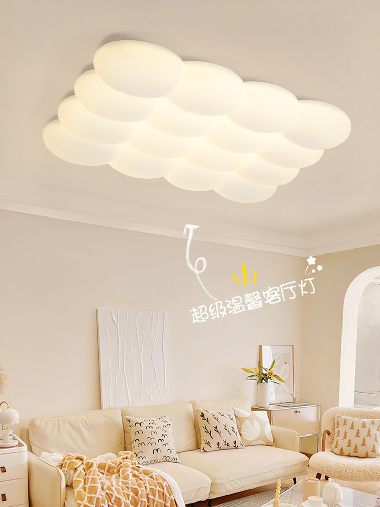 2025 New Cream-Style Bubble Led Ceiling Light for Living Room, Warm and Romantic, Eye-Protecting Bedroom Light, Dining Room Light