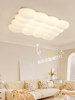 2025 New Cream-Style Bubble Led Ceiling Light for Living Room, Warm and Romantic, Eye-Protecting Bedroom Light, Dining Room Light