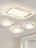 2024 New Casual Modern Living Room Led Ceiling Lamp Cream Style Bedroom Internet Celebrity Room Restaurant Study Lamps