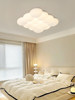2025 New Cream-Style Bubble Led Ceiling Light for Living Room, Warm and Romantic, Eye-Protecting Bedroom Light, Dining Room Light