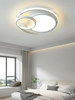 Full Spectrum Living Room Lamp Led Ceiling Lamp Modern Minimalist Bedroom Room Lamp Whole House Package Combination Eye Protection Lamp